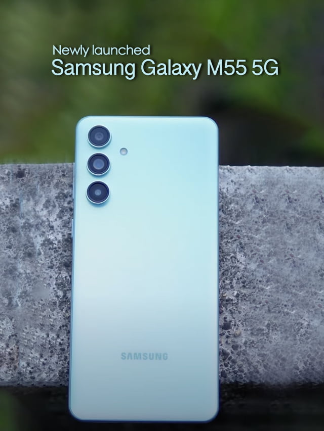 Samsung Galaxy M55 5G: Specifications
