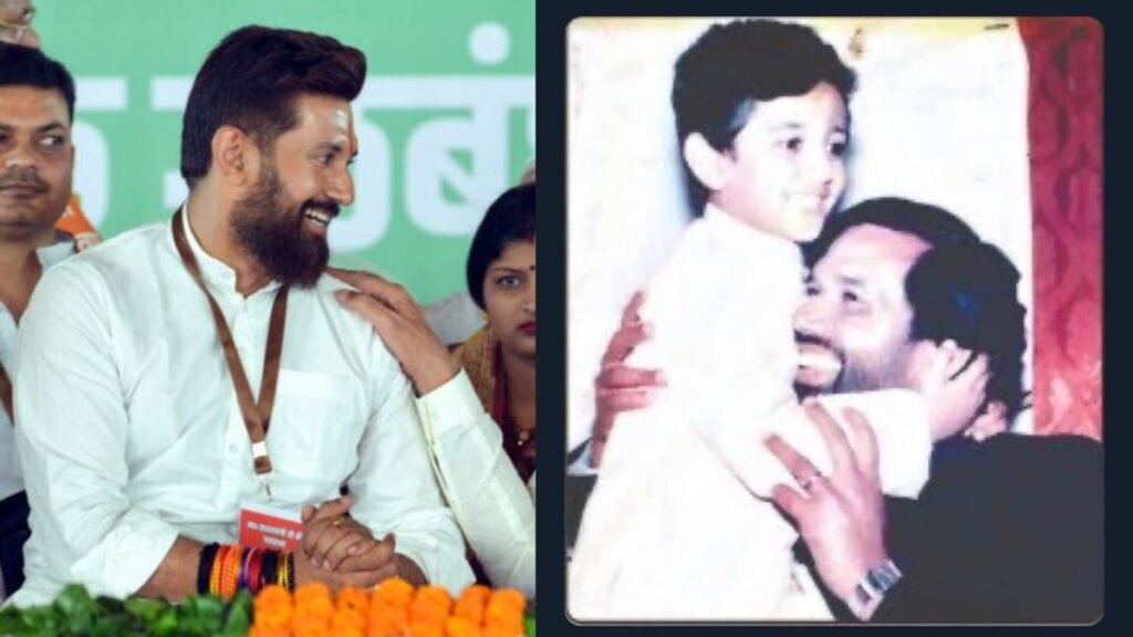 Chirag kumar Paswan का जन्म