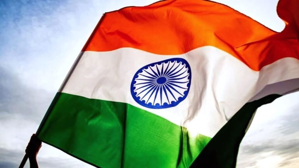 हर घर तिरंगा