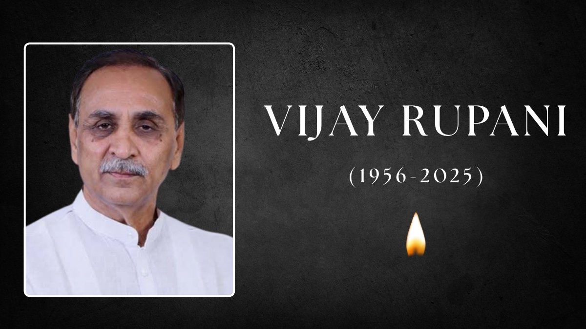 Vijay Rupani