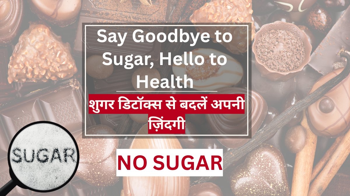 Sugar Detox Plan