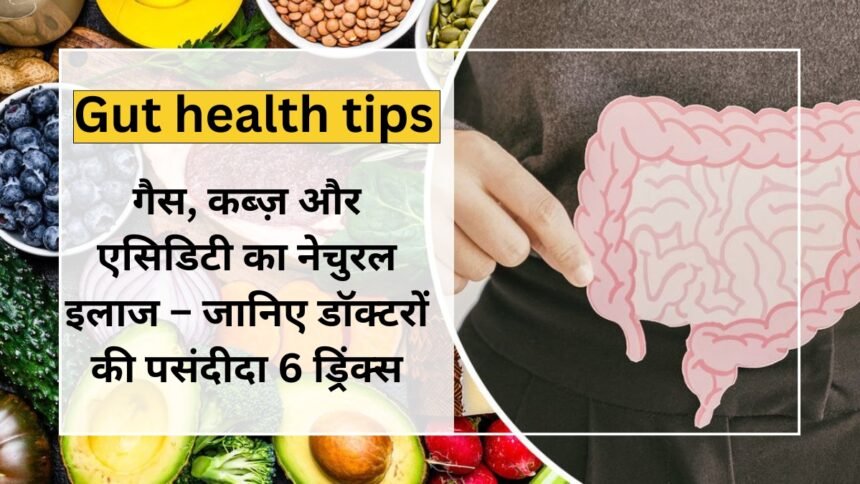 Gut health